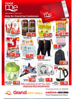 Grand Me Deals - Grand City Mall