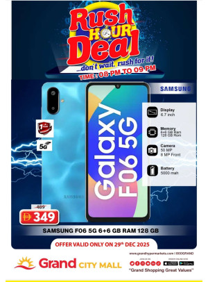 Rush Hour Deal - Grand City Mall