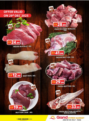 Meat Deals - Grand Hypermarket Jebel Ali