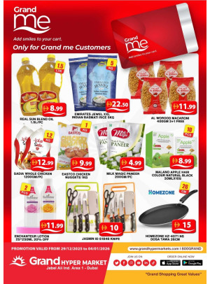 Grand Me Deals - Grand Hypermarket Jebel Ali