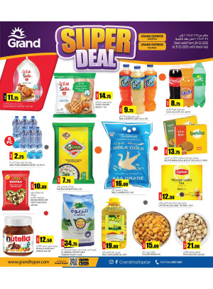 Super Deal - Aziziah & Najma