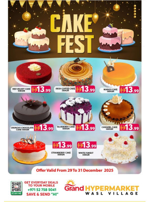 Cake Fest  - Wasl Village, Dubai