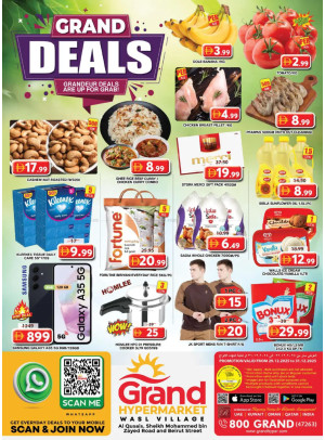 Midweek Deals - Wasl Village, Dubai