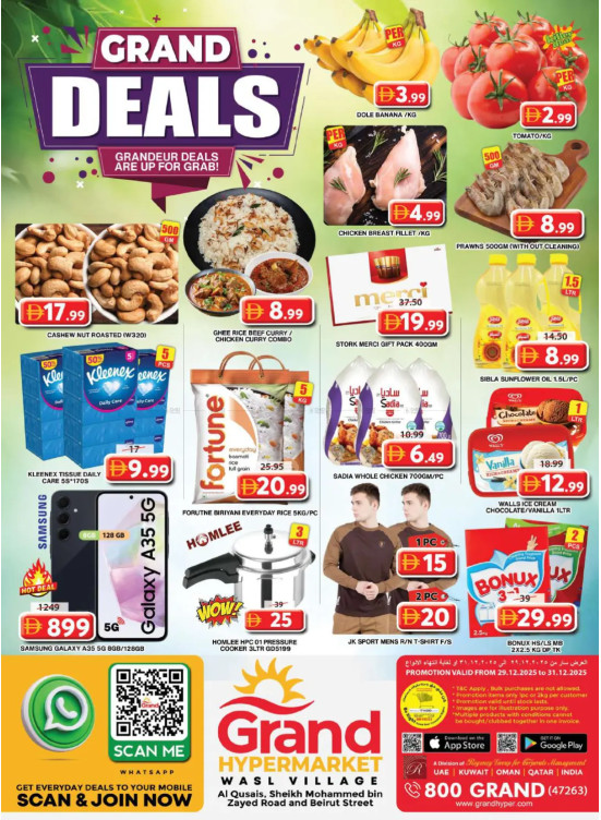 Midweek Deals - Wasl Village, Dubai