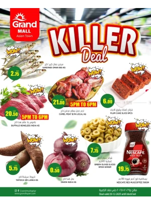 Killer Deal - Asian Town
