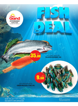 Fish Deal - Al Wukair