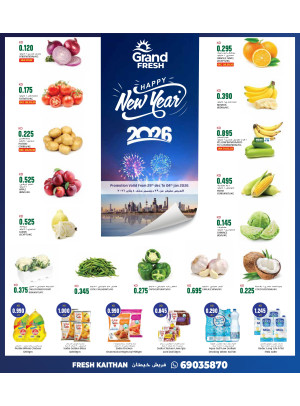 NEW YEAR DEALS, Khaitan