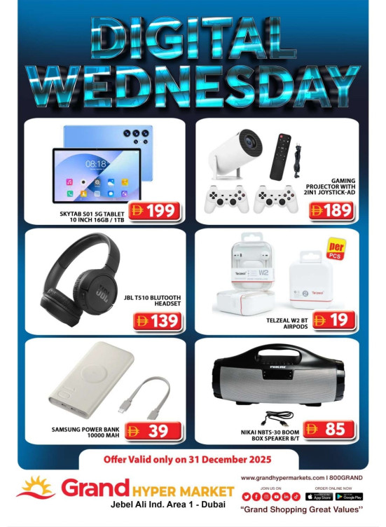 Digital Wednesday - Grand Hypermarket Jebel