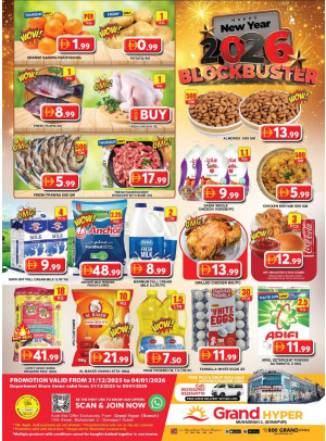 Block Buster - Grand Hyper Muhaisnah