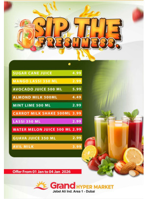 Juice Corner - Grand Hypermarket Jebel Ali