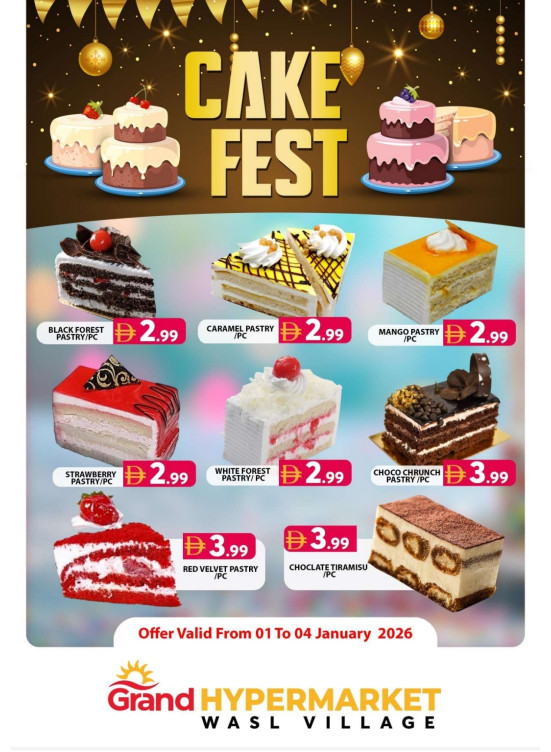 Cake Fest - Wasl Village, Dubai