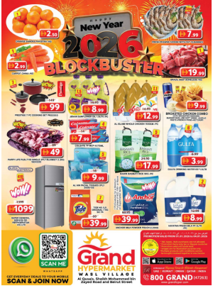 Weekend Deals - Grand Hyper Wasl Village