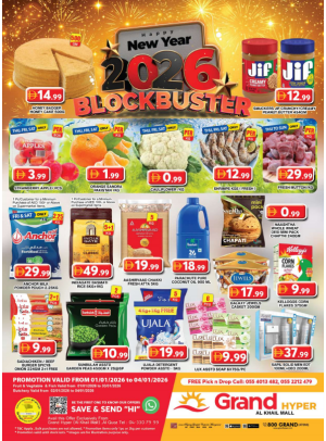 Weekend Deals - Grand Hyper Al Khail Mall
