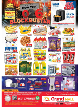 Weekend Deals - Grand Mall Sharjah