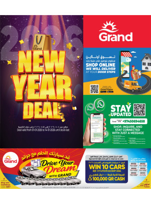 New Year Deals