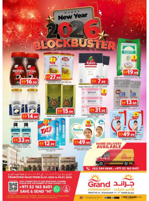 Weekend Deals - Baniyas, Abu Dhabi