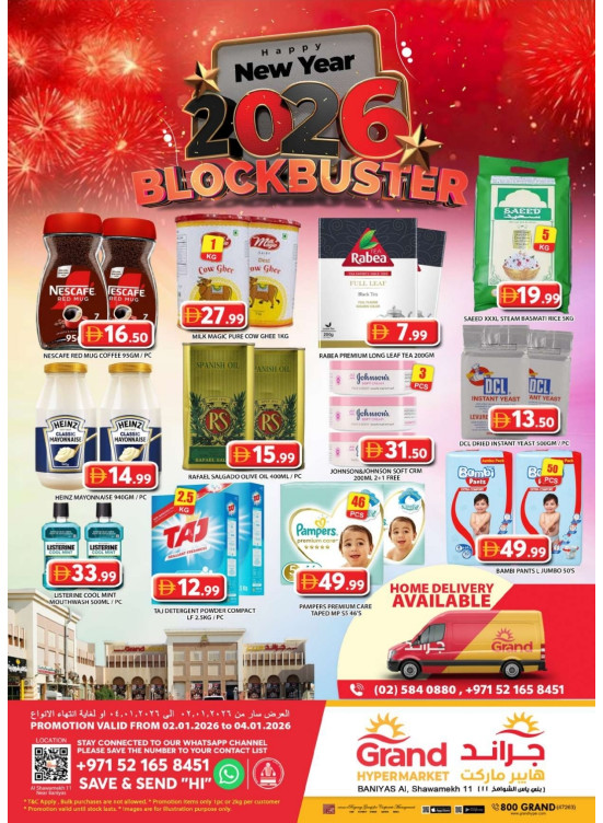 Weekend Deals - Baniyas, Abu Dhabi
