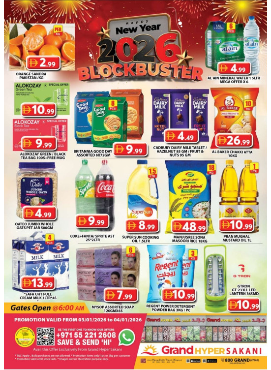 Weekend Deals - Grand Hyper Sakani