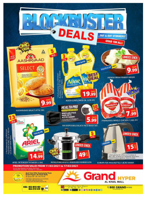 Blockbuster Deals - Grand Hyper Al khail Mall