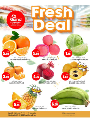 Fresh Deal - Al Wukair