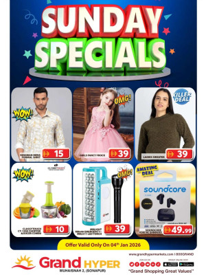Sunday Specials - Grand Hyper Muhaisnah