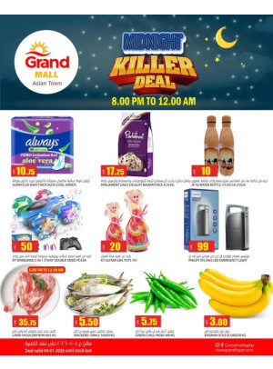 Midnight Killer Deal - Asian Town