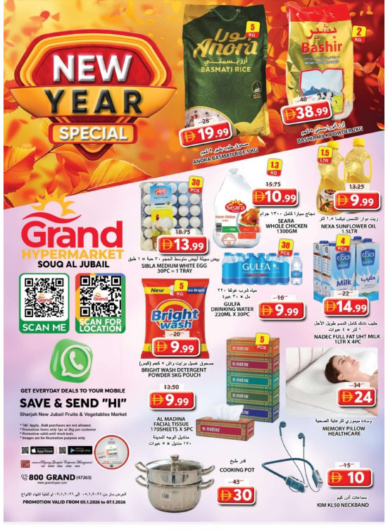 Midweek Deals - Souq Al Jubail, Sharjah