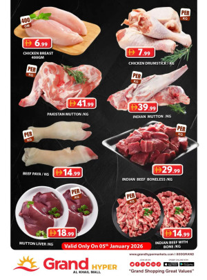 Meat Monday - Grand Hyper Al Khail Mall