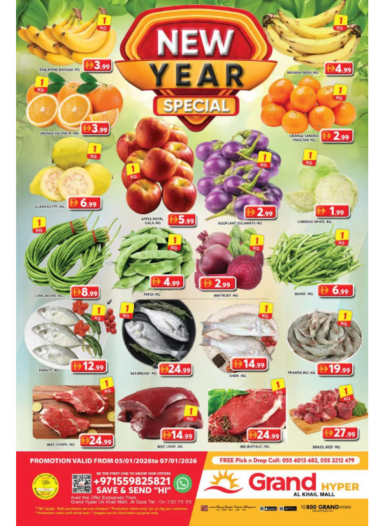 Midweek Deals - Grand Hyper Al Khail Mall