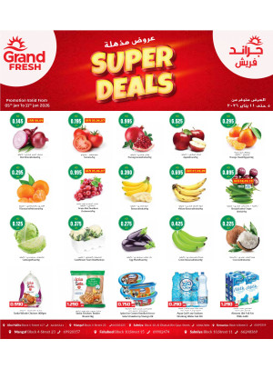 SUPER DEALS