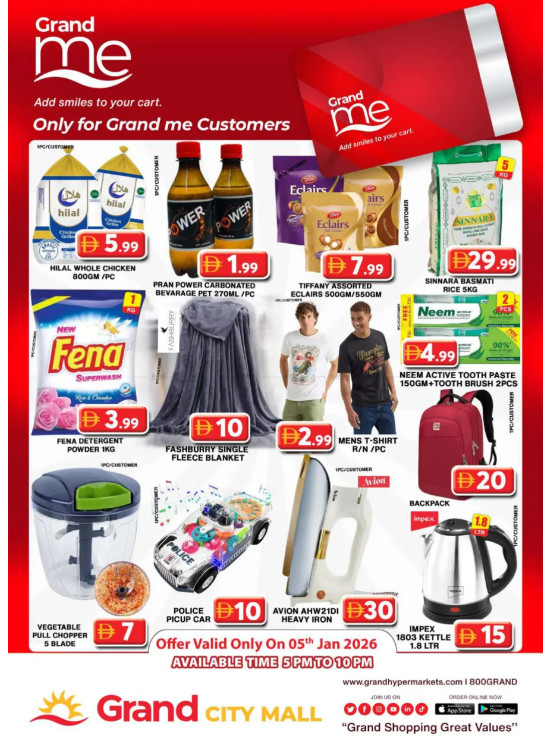 Grand Me Deals - Grand City Mall