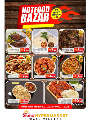 Hotfood Bazar - Wasl Village, Dubai