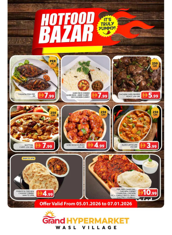 Hotfood Bazar - Wasl Village, Dubai