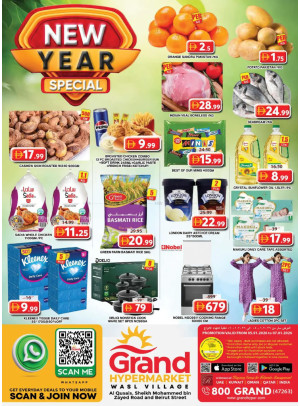 Midweek Deals - Wasl Village, Dubai