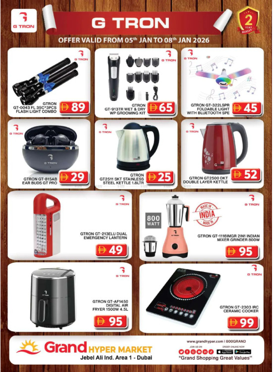 Mega Deals - Grand Hypermarket Jebel Ali