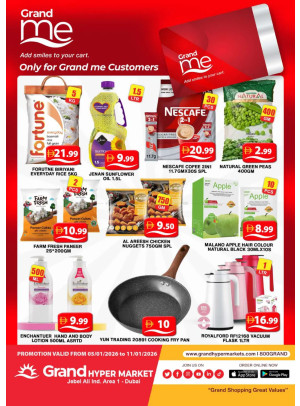 Grand Me Deals - Grand Hypermarket Jebel Ali