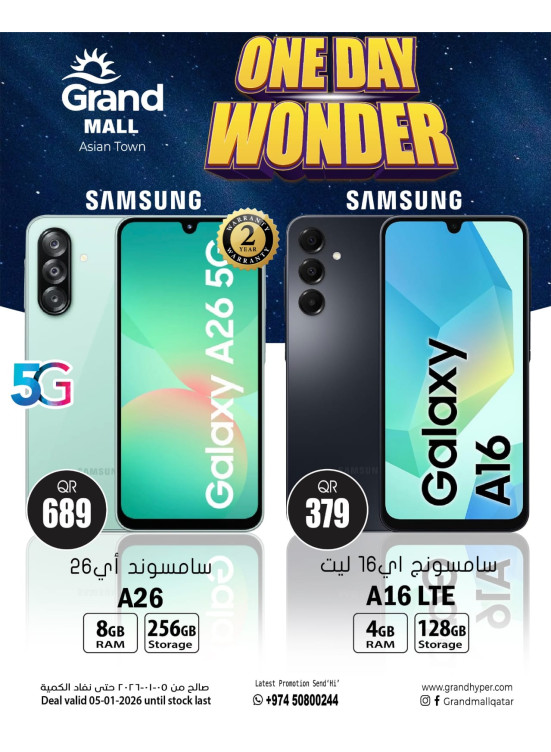 One Day Wonder Deal - Asian Town