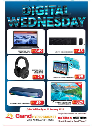 Digital Wednesday - Grand Hypermarket Jebel