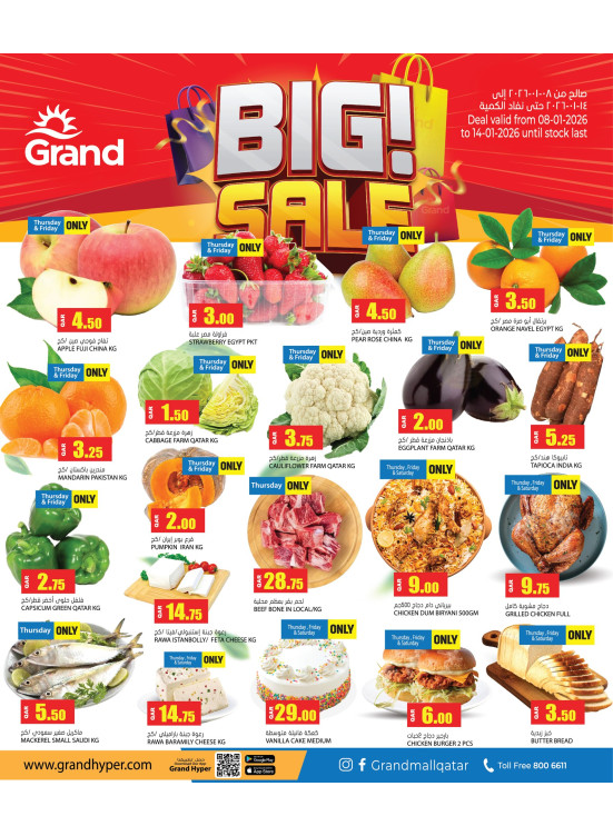 Big Sale