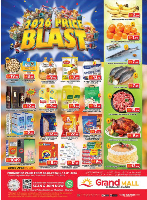 Weekend Deals - Grand Mall Sharjah