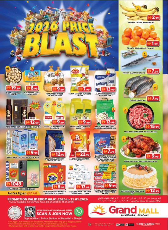 Weekend Deals - Grand Mall Sharjah