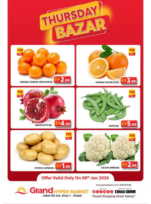 Thursday Bazar - Grand Hypermarket Jebel Ali