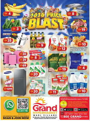 Weekend Deals - Grand Hyper Wasl Village