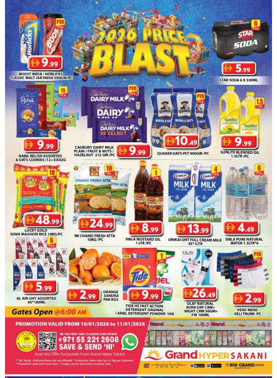 Weekend Deals - Grand Hyper Sakani