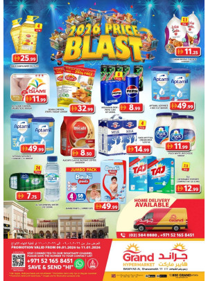 Weekend Deals - Baniyas, Abu Dhabi