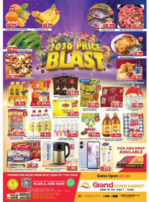 Weekend Deals - Grand Hypermarket Jebel Ali