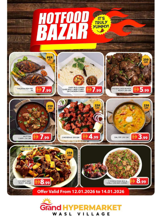 Hotfood Bazar - Wasl Village, Dubai