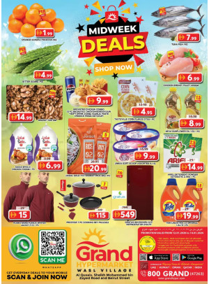 Midweek Deals - Wasl Village, Dubai