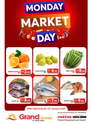 Monday Market Day - Grand Hyper Al Khail Mall