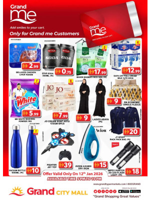 Grand Me Deals - Grand City Mall